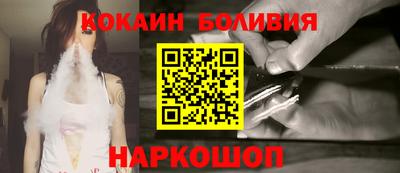 таблы Бугуруслан