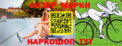 таблы Бугуруслан