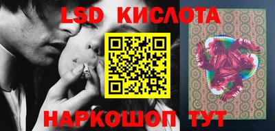 таблы Бугуруслан