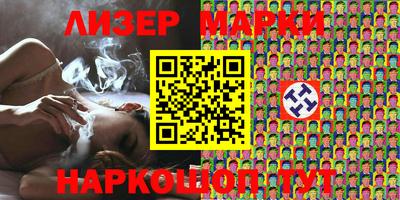 прущий лед Бузулук