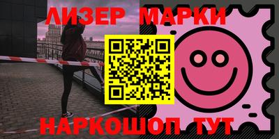 таблы Бугуруслан