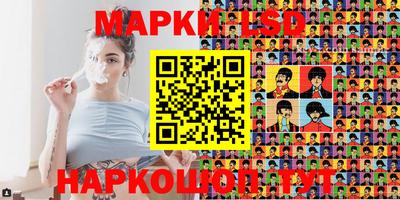 таблы Бугуруслан