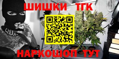 прущий лед Бузулук