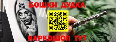 прущий лед Бузулук