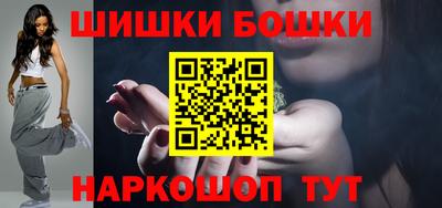 прущий лед Бузулук