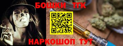 прущая мука Будённовск