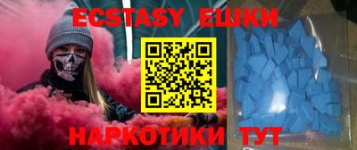 прущая мука Будённовск