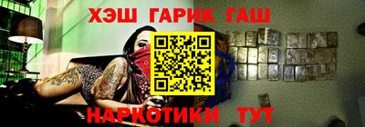 прущий лед Бузулук