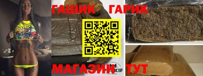 прущая мука Будённовск