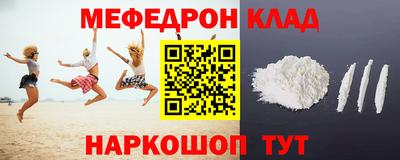 прущий лед Бузулук