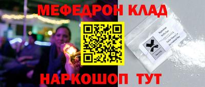 прущая мука Будённовск